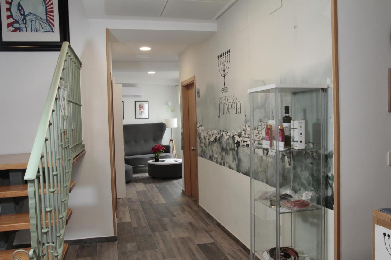 Hospedium Dlj Hostal Tematico Desde La Juderia Архона Экстерьер фото